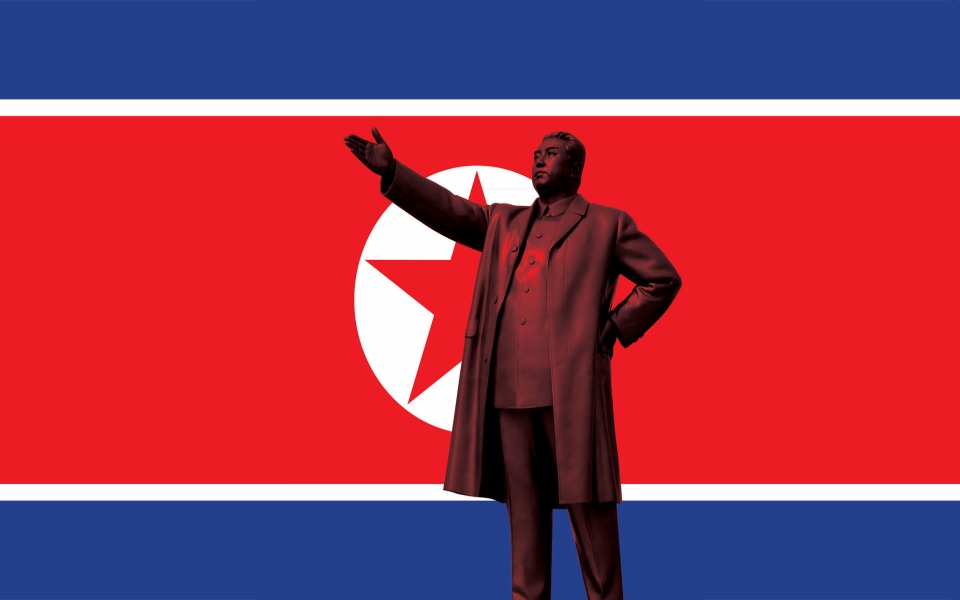 Download 2021 North Korea Wallpapers wallpaper