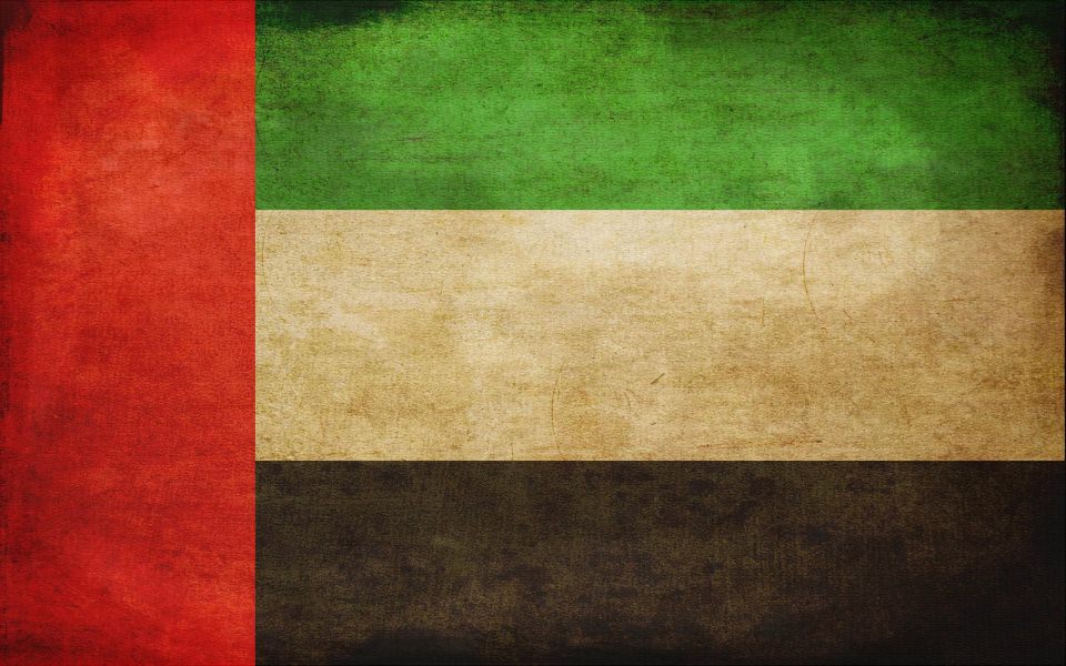 Download Emirates UAE Flag wallpaper
