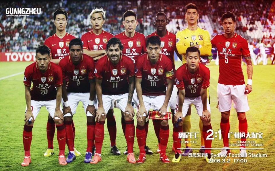 Download Guangzhou Evergrande Taobao FC wallpaper