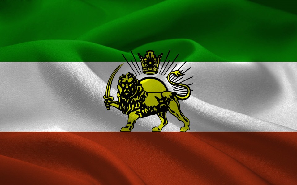 Download Iran Flag HD Wallpapers wallpaper