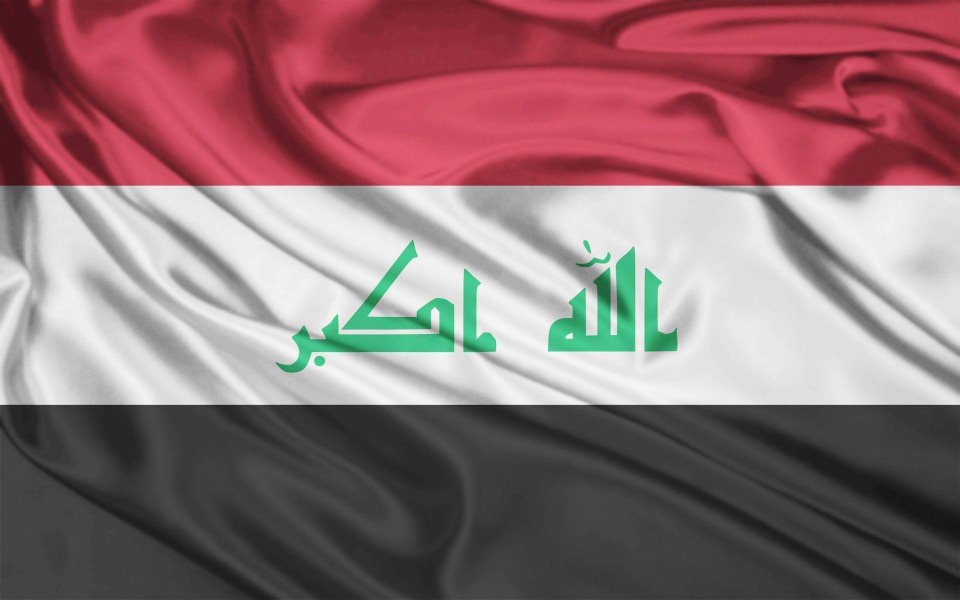 Download Iraq Flag wallpapers wallpaper
