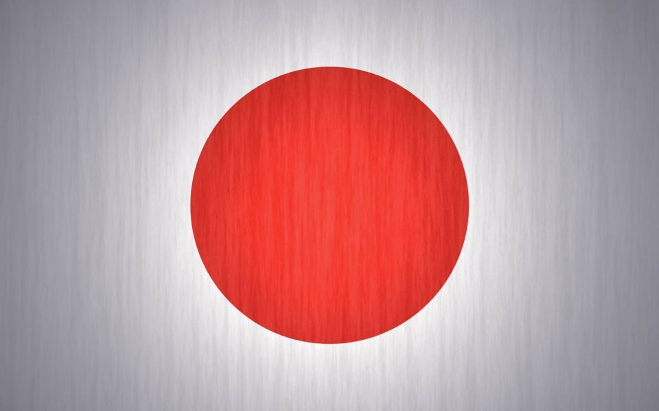 Download Japan flag wallpaper