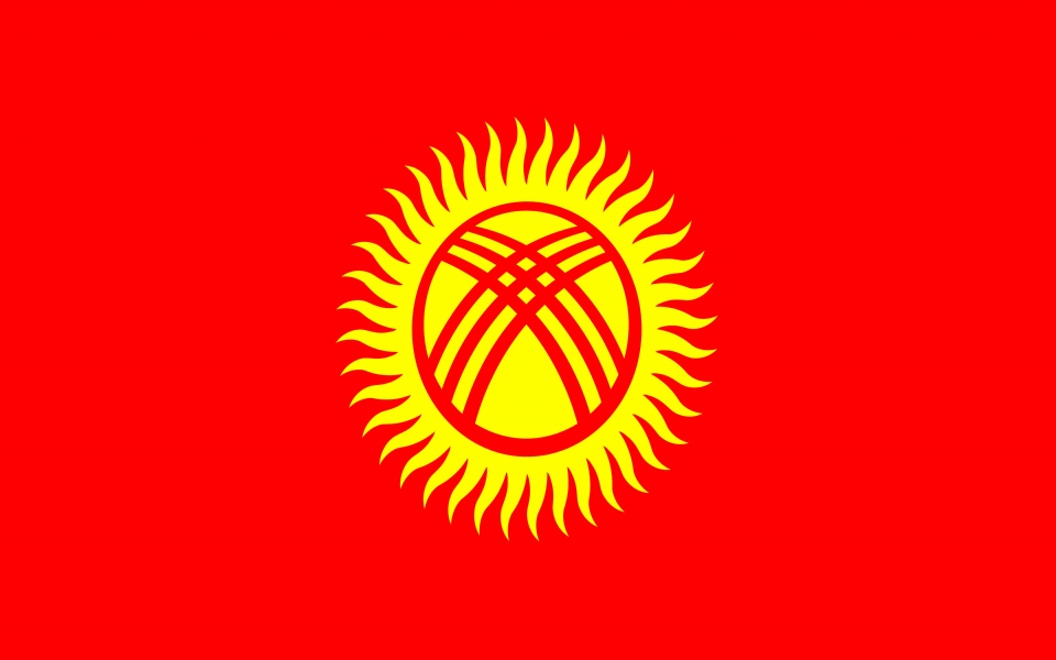 Download Kyrgyzstan Flag UHD 4K Wallpapers wallpaper