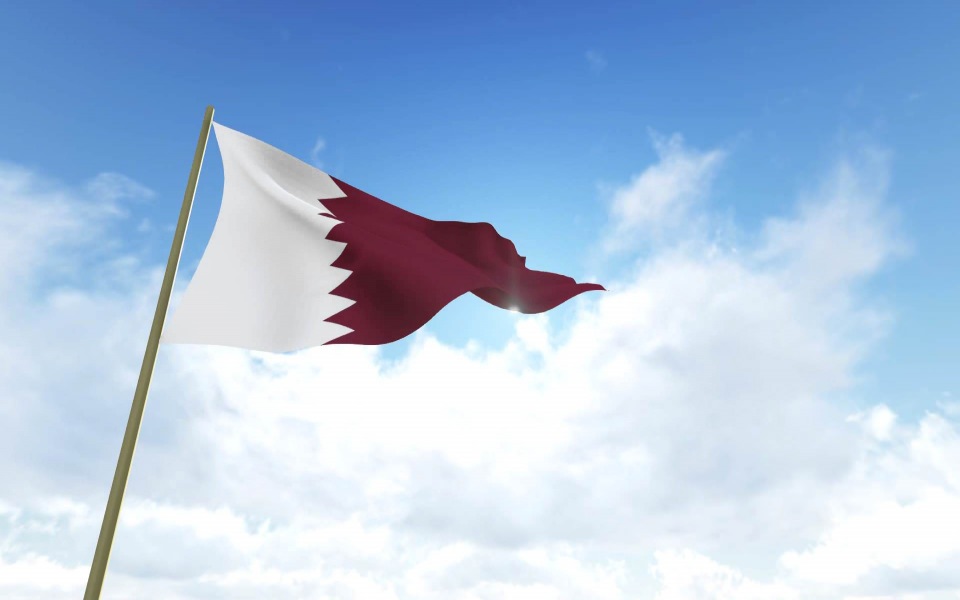 Download Qatar Flag Colors Wallpaper 