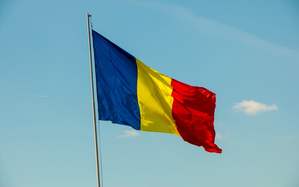 Download Romania Flag 2020 wallpaper