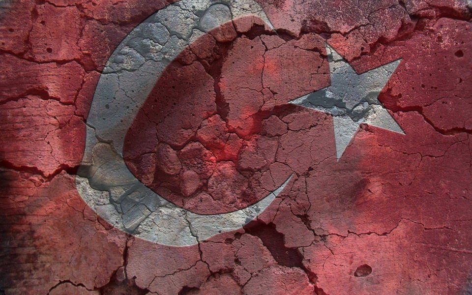 Download turkish flag images wallpaper