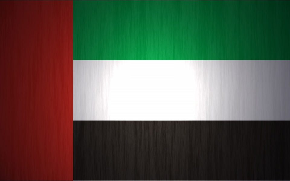 Download United Arab Emirates Flag wallpaper