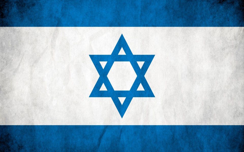 Download 1920x1080 flag israel star of david symbol wallpaper