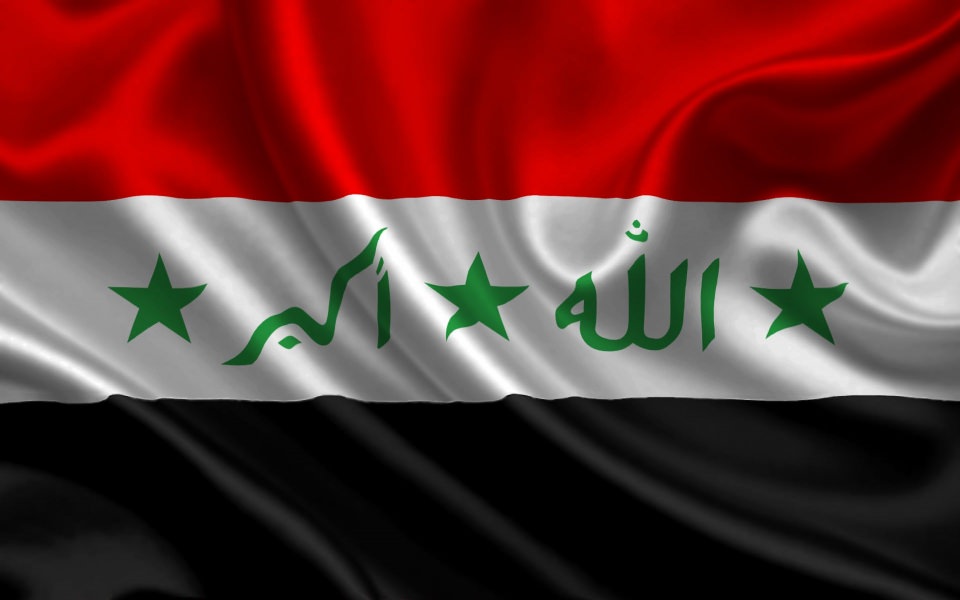Download 2020 Iraq Flag wallpaper