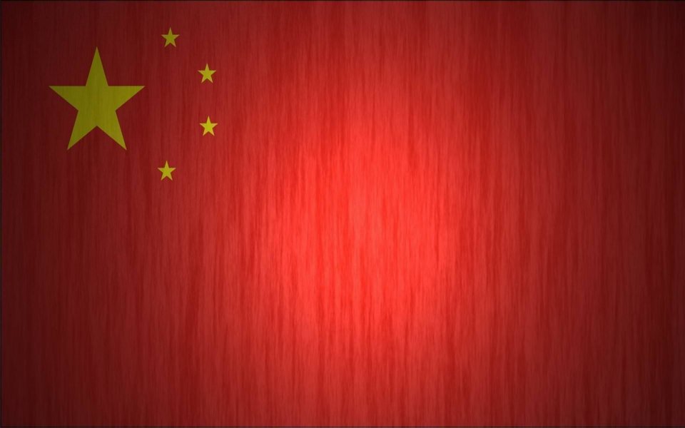Download Communism china Flag 2020 wallpaper