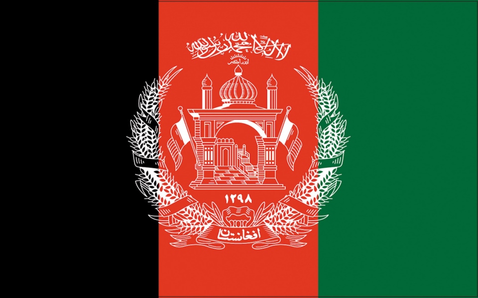 Afghanistan Flag Pictures | Download Free Images on Unsplash