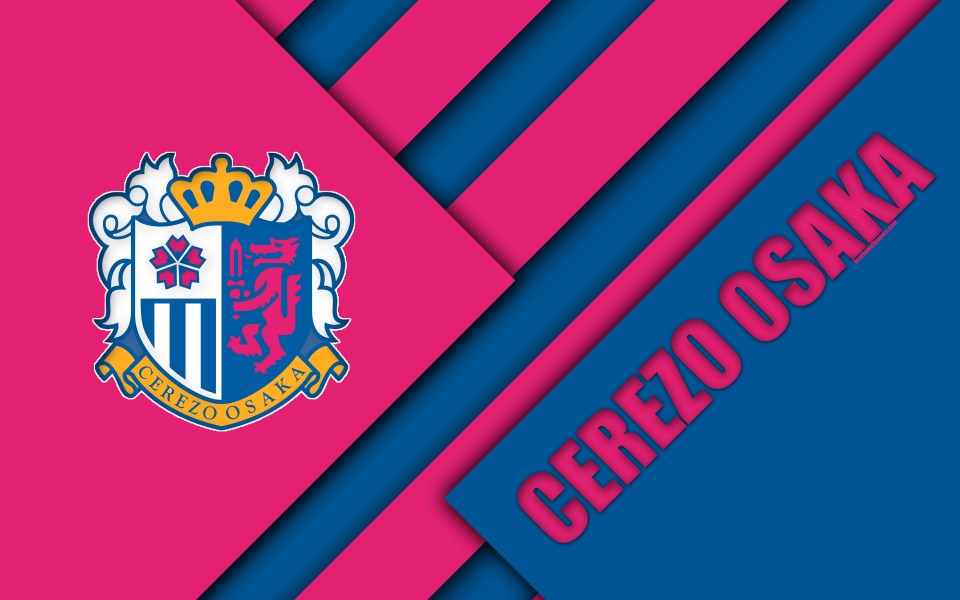 Download Cerezo Osaka FC 4K wallpaper