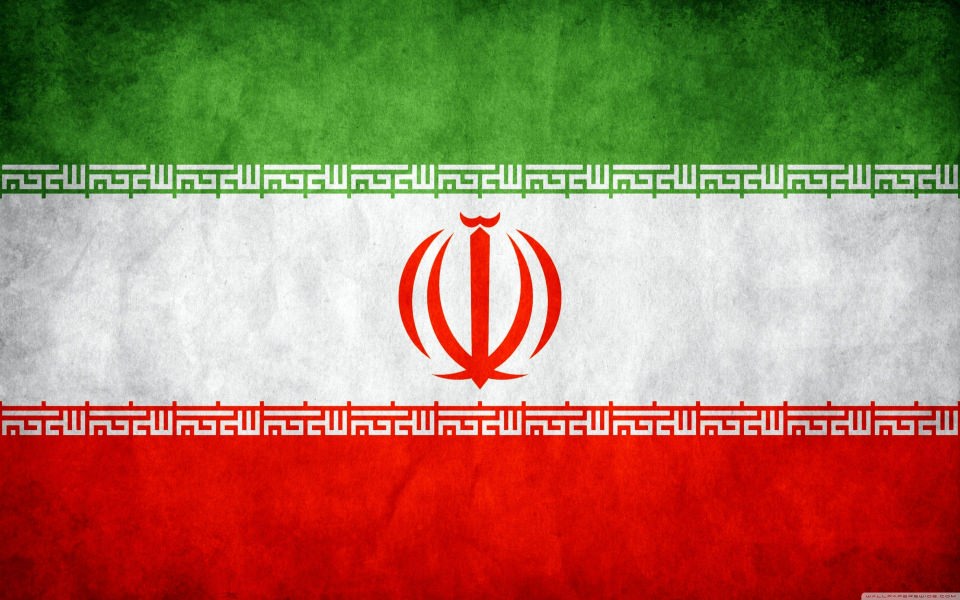 Download Flag of Iran HD 4K wallpaper