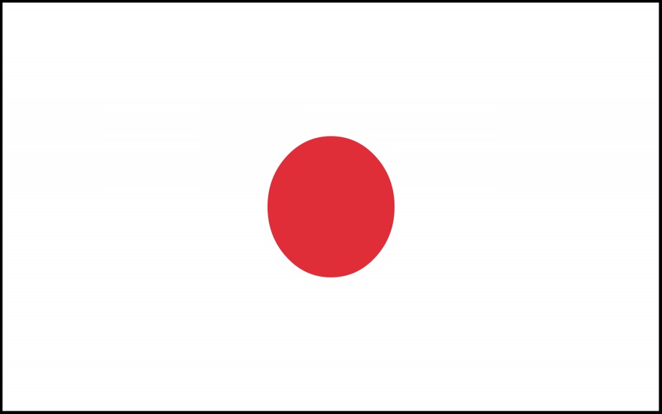 Download Flag of Japan 4K 2020 iPhone wallpaper