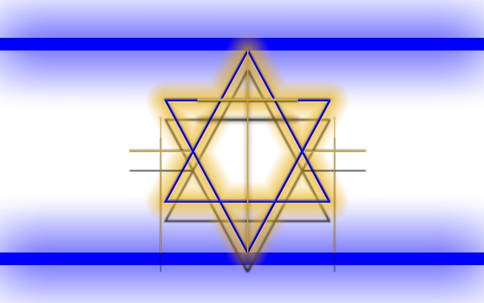 Download Israel Flag iPhone 4K HD 2020 Desktop wallpaper
