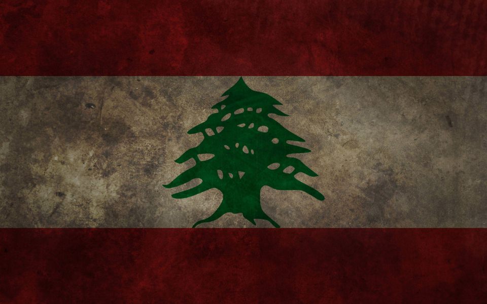 Download Lebanon 4K Logo wallpaper