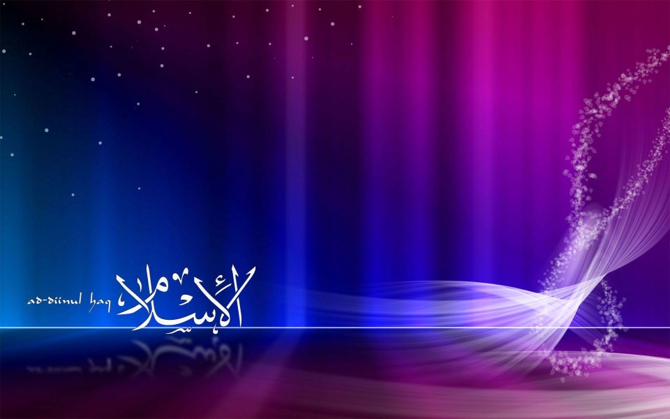Download New Islamic 4K 5K 8K HD iPad Tablet Desktop iPhone Photos wallpaper