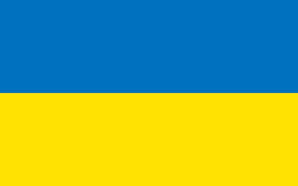 Download Ukraine Flag Stripes wallpaper