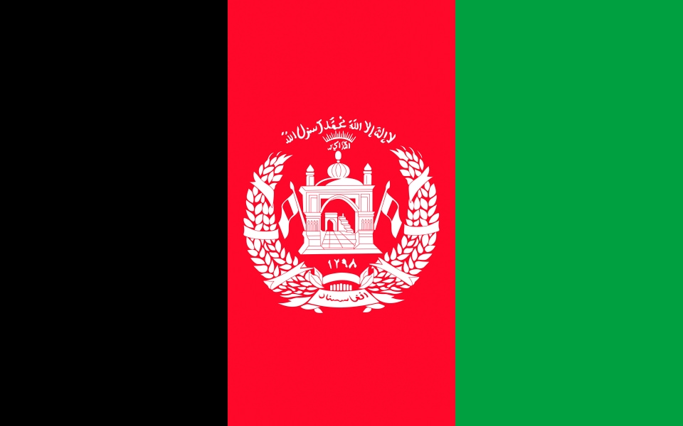 Download Afghanistan Beautiful Flag 4K HD 2020 Mobile wallpaper