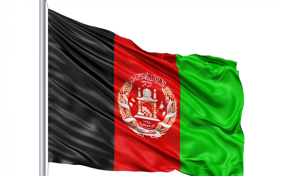 Download Afghanistan Flag 2560x1600 4K Minimalist iPhone wallpaper