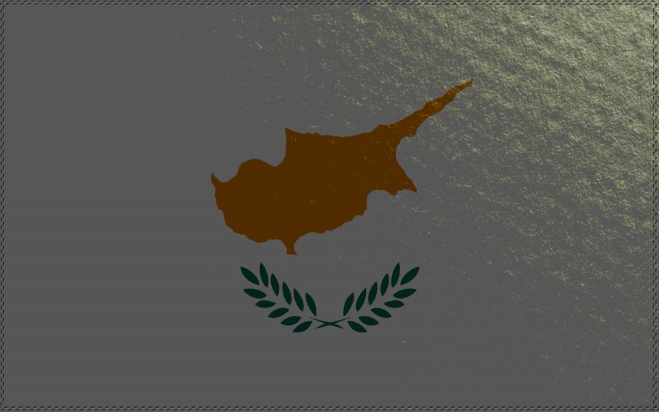 Download Cyprus Flag HD 3D wallpaper