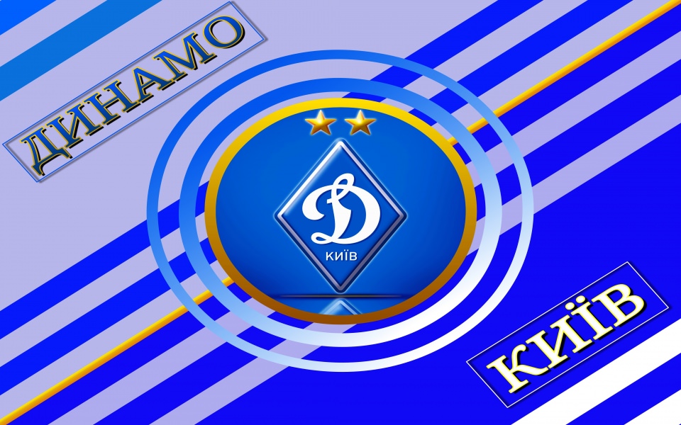 Download FC Dynamo Kyiv 4k Ultra HD wallpaper