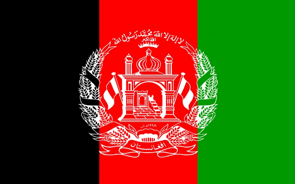 Download Flag of Afghanistan HD Wallpaper wallpaper