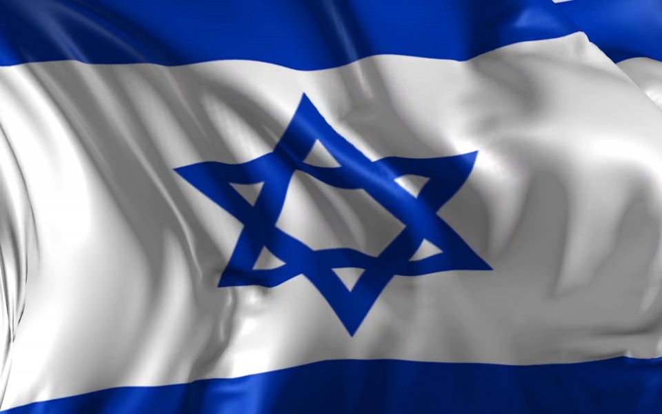 Download Flag of Israel 3D 4K HD wallpaper
