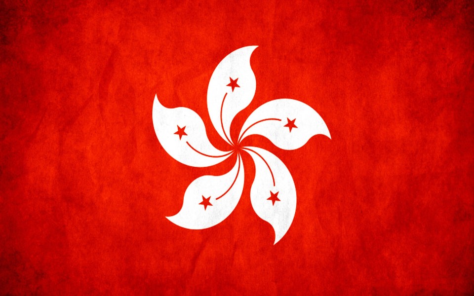 Download Hong Kong Flag 4K 3D wallpaper