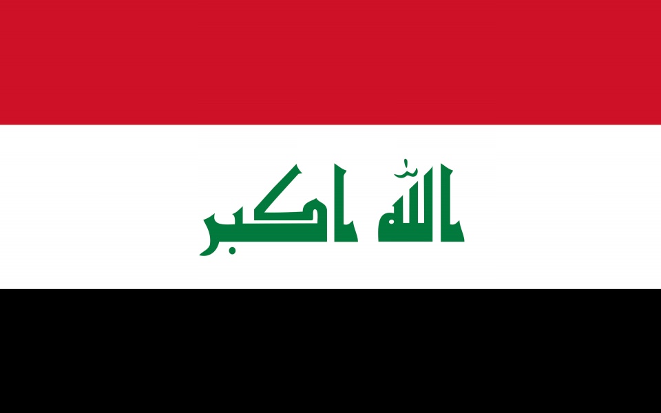 Download Iraq Flag UHD 4K wallpaper