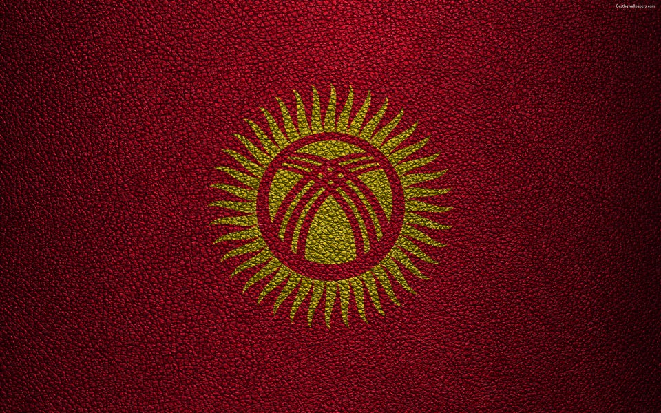 Download Kyrgyzstan Flag 5D 6K wallpaper