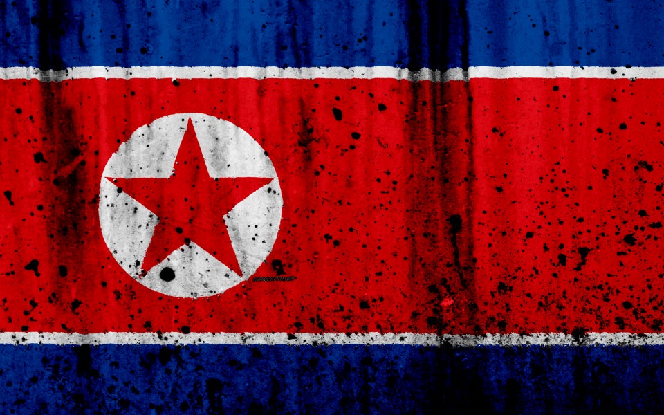 Download North Korea flag DPRK wallpaper
