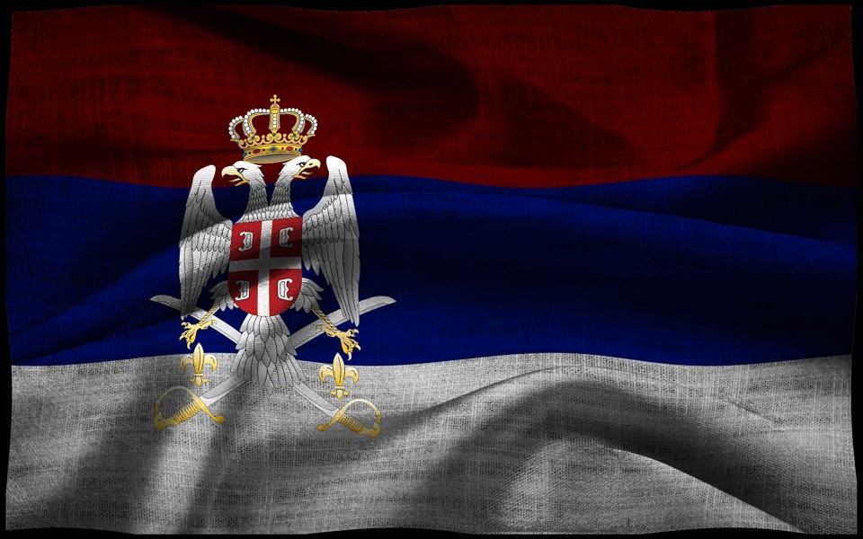 Download Serbian Flag 3D Iphone wallpaper