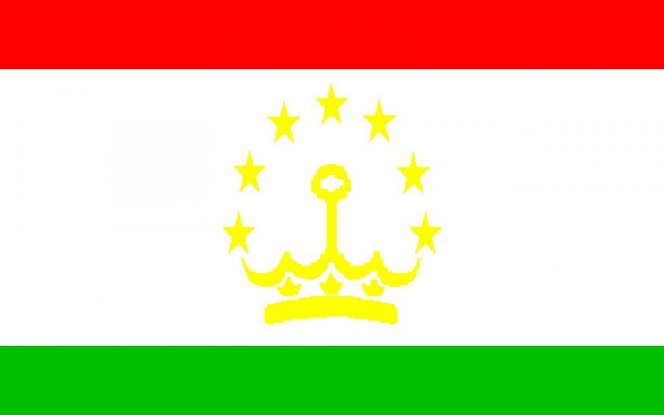 Download Tajikistan Flag wallpaper