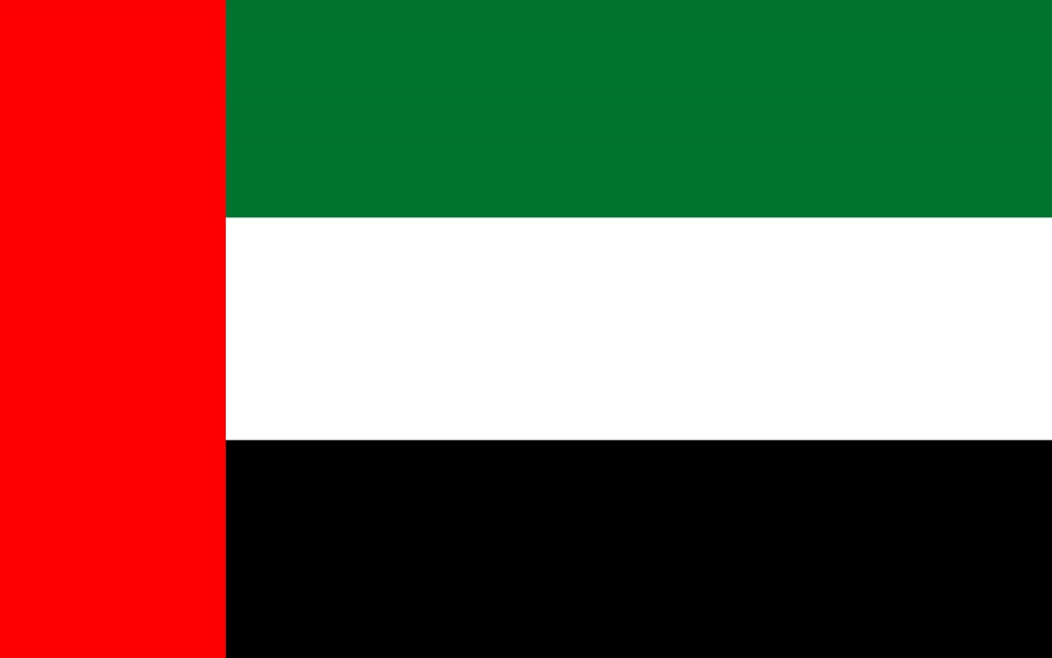 Download United Arab Emirates Flag UHD 4K wallpaper