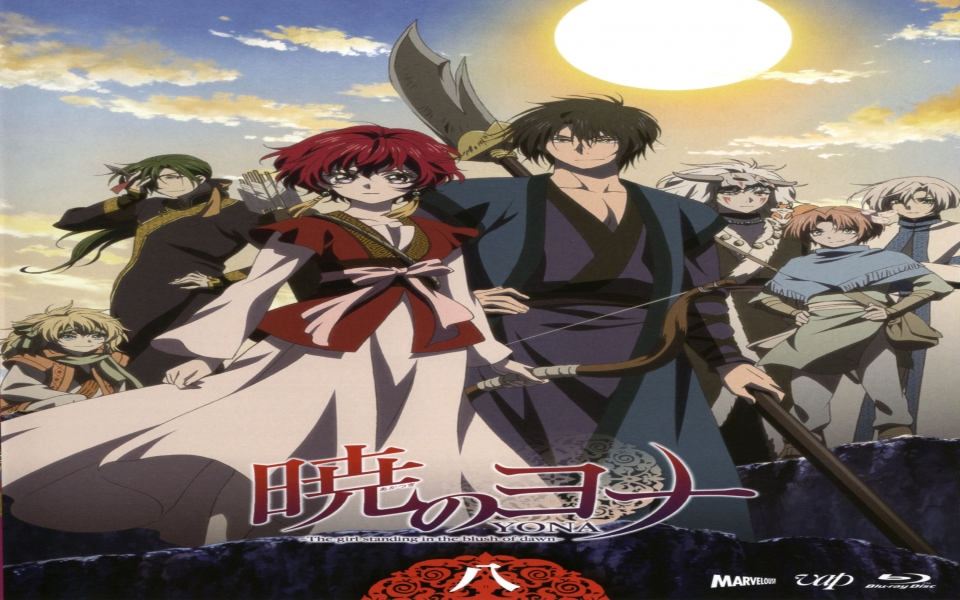 Download Yona Of The Dawn 4K UHD iPhone Mobile 1920x1200 wallpaper