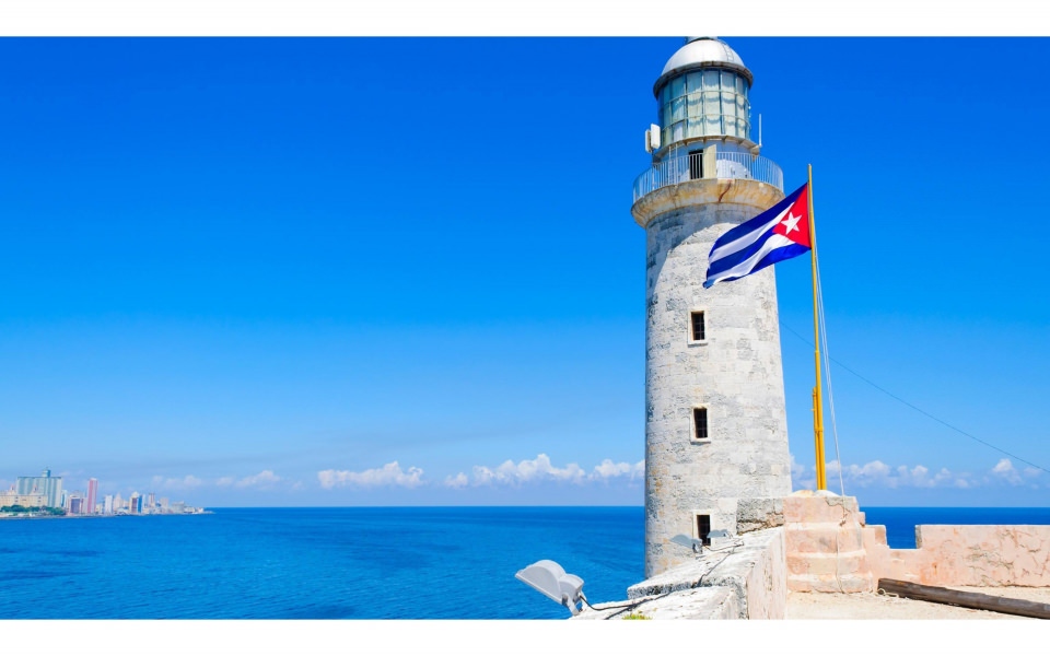 Download Cuba HD 1080p Free Download For Mobile Phones wallpaper