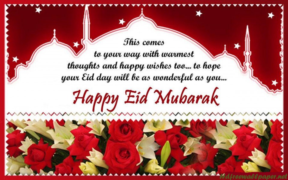 Download Eid Ul Fitr Best Live Wallpapers Photos Backgrounds wallpaper