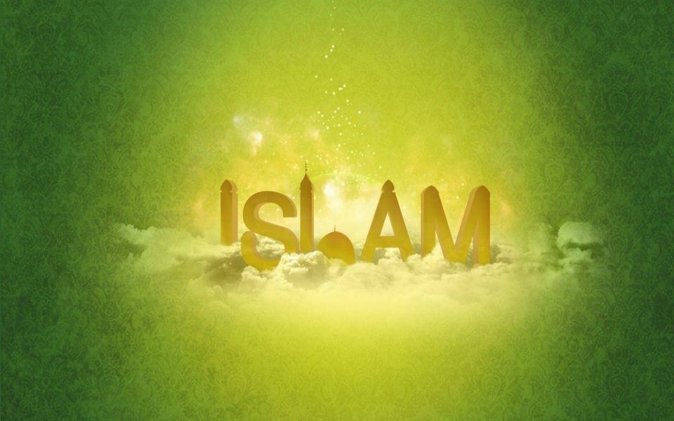 Download Islam Background Images HD 1080p Free Download wallpaper