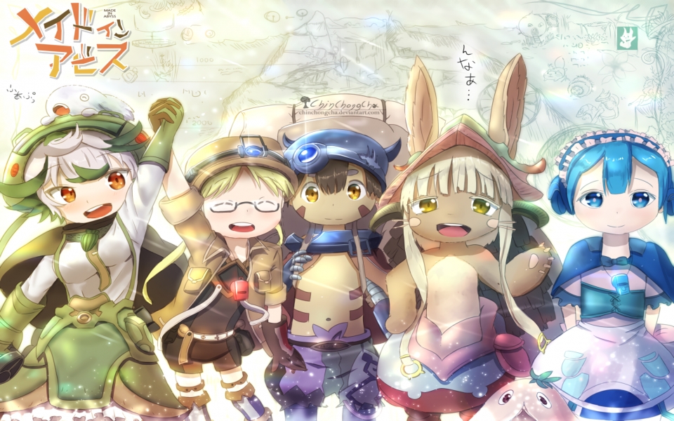 Download Made In Abyss HD Wallpaper for Mobile 1920x1080 wallpaper