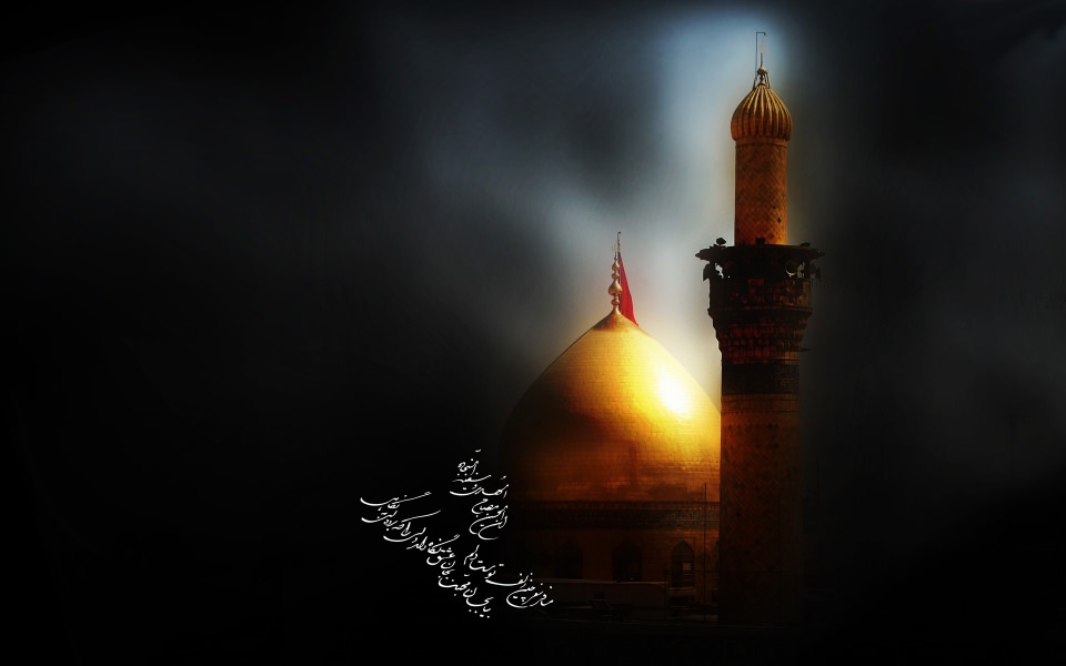 Download Muharram 4K 8K Free Ultra HD HQ Display Pictures Backgrounds Images wallpaper
