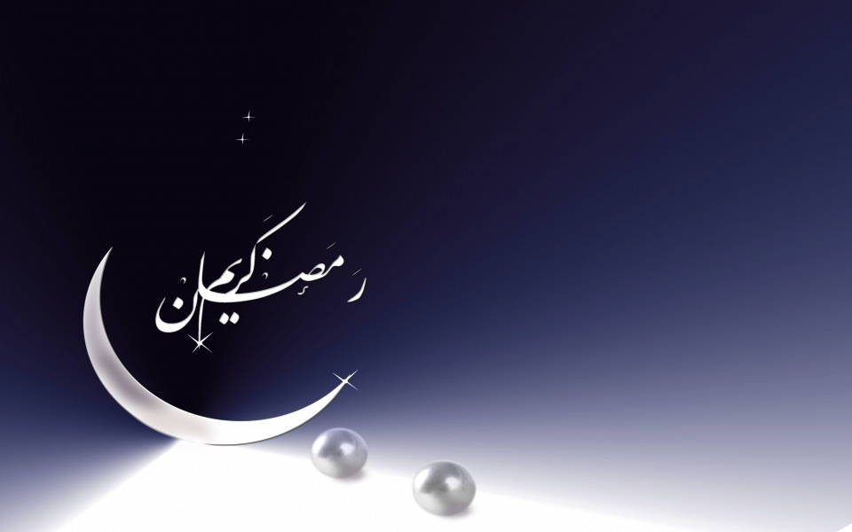 Download Ramadan HD 1080p Free Download For Mobile Phones wallpaper