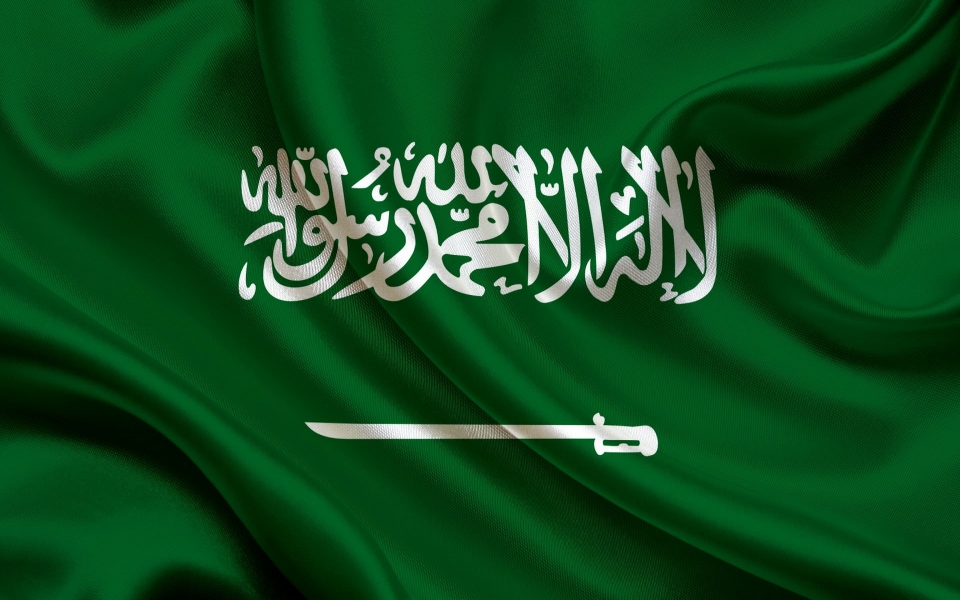Download Saudi Arabia Flag 4K 5K 8K HD Display Pictures Backgrounds Images wallpaper