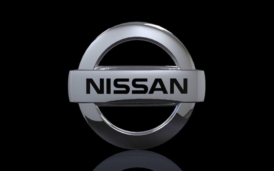 Download Nissan Logo 4K Background Pictures In High Quality wallpaper
