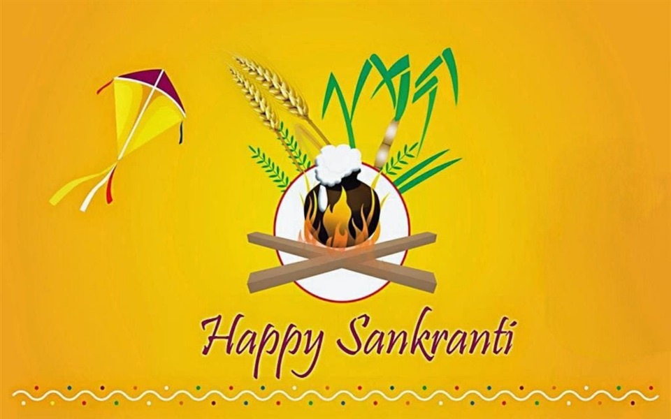 Download Happy Makar Sankranti 2022 Live Phone screen background PC, laptop, iPhone wallpaper