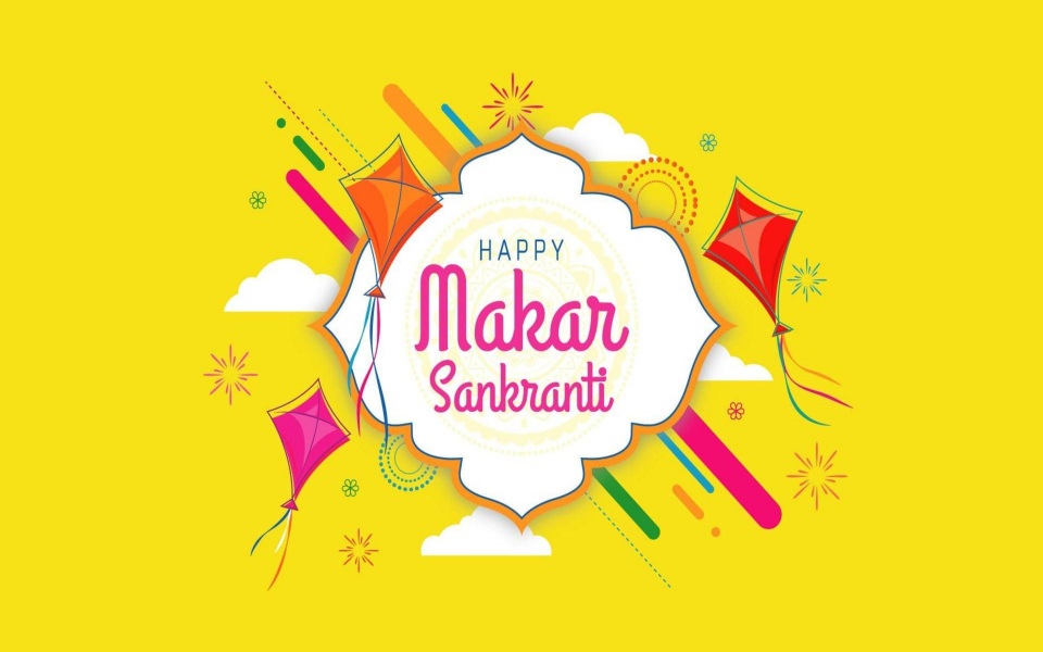 Download Happy Makar Sankranti Kites Day Everyone wallpapers for Phones HDQ Download wallpaper