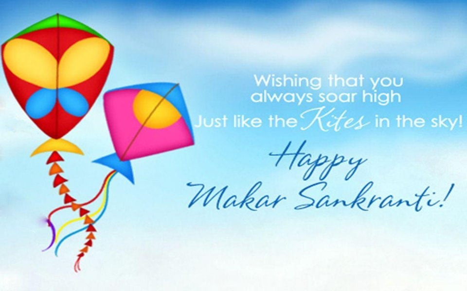 Download Happy Makar Sankranti Kites Marathi 4k 2k HDQ Phone wallpaper