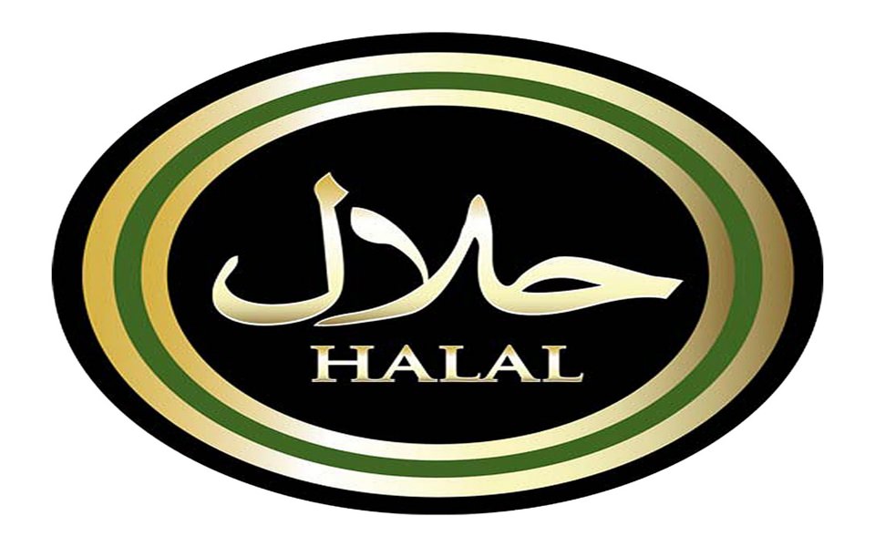 Download Halal Free Islamic Wallpapers 4K wallpaper