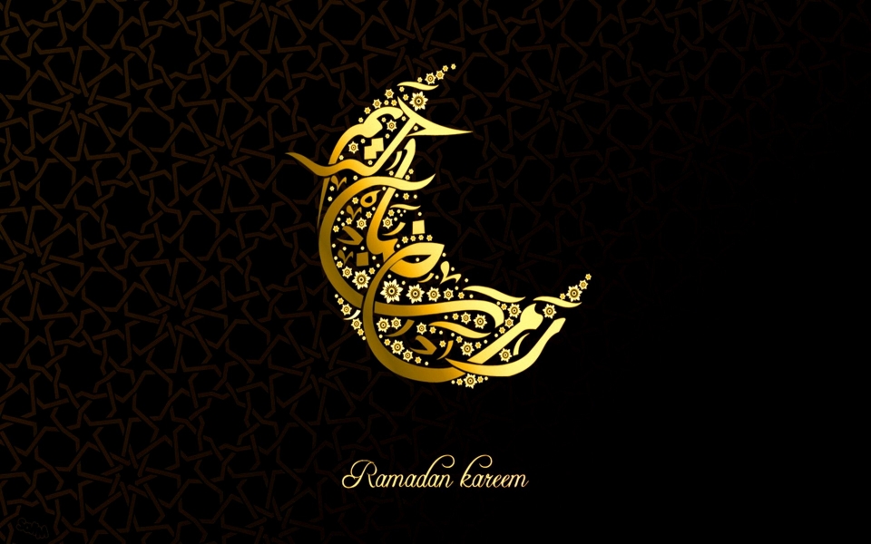 Download New Wallpaper for Ramazan Kareem 2022 wallpaper