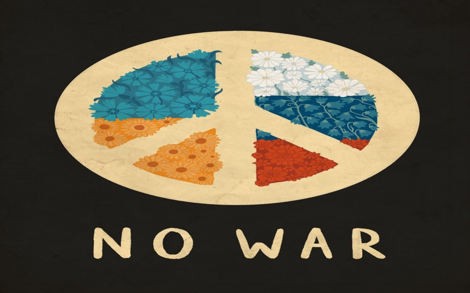 Download Stop War Wallpapers wallpaper
